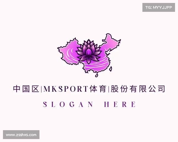 APP下载中国区|mksport体育|股份有限公司